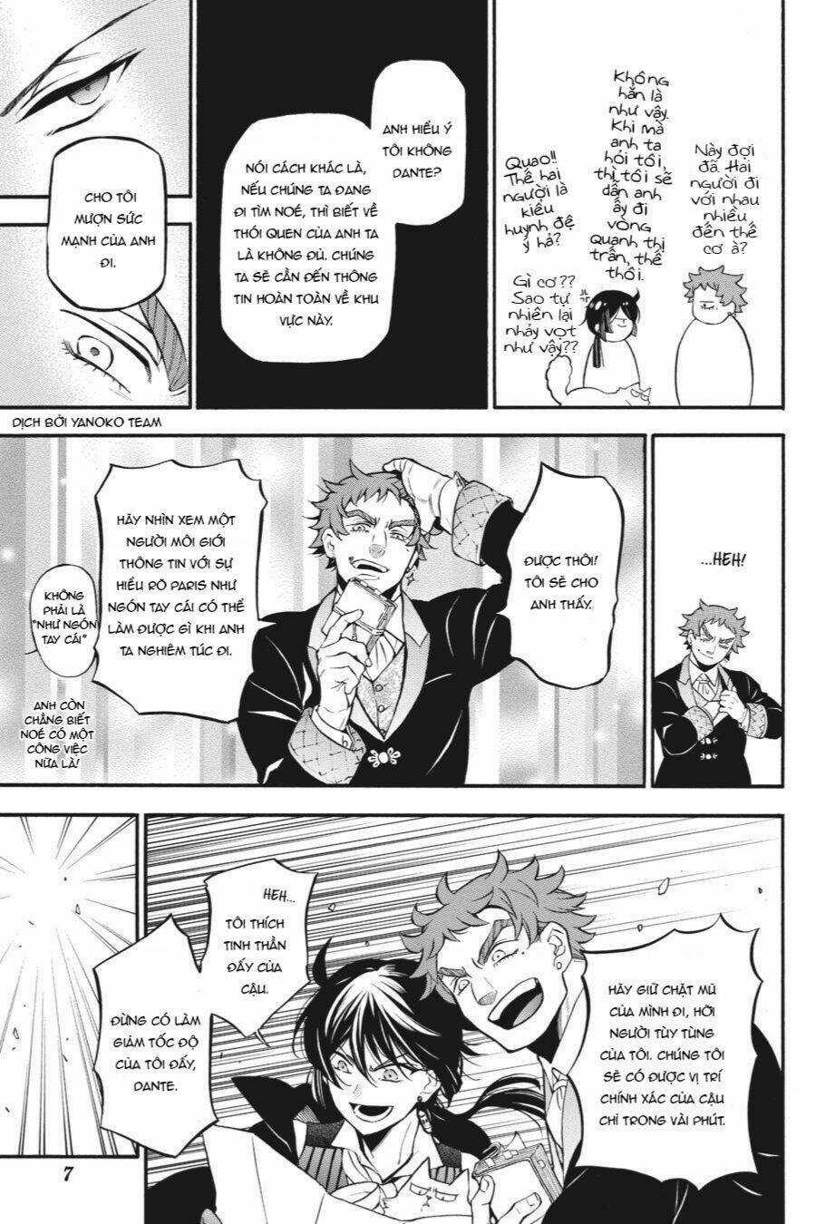 The Case Study Of Vanitas - Chapter 46.5 - Trang 8