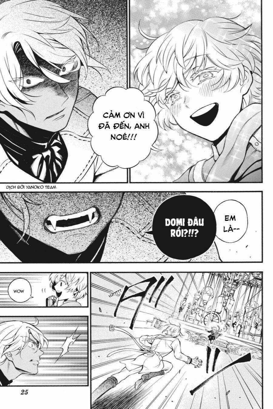 The Case Study Of Vanitas - Chapter 46 - Trang 29