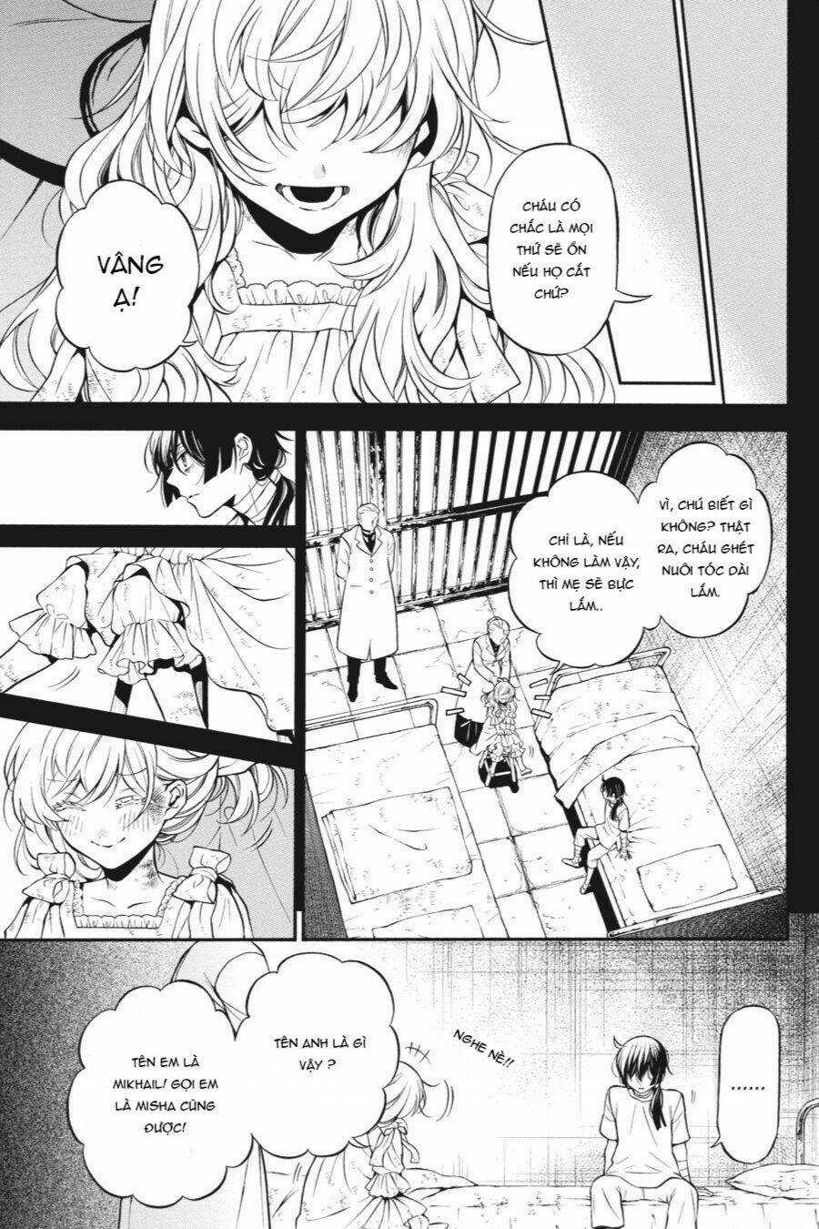 The Case Study Of Vanitas - Chapter 48 - Trang 2