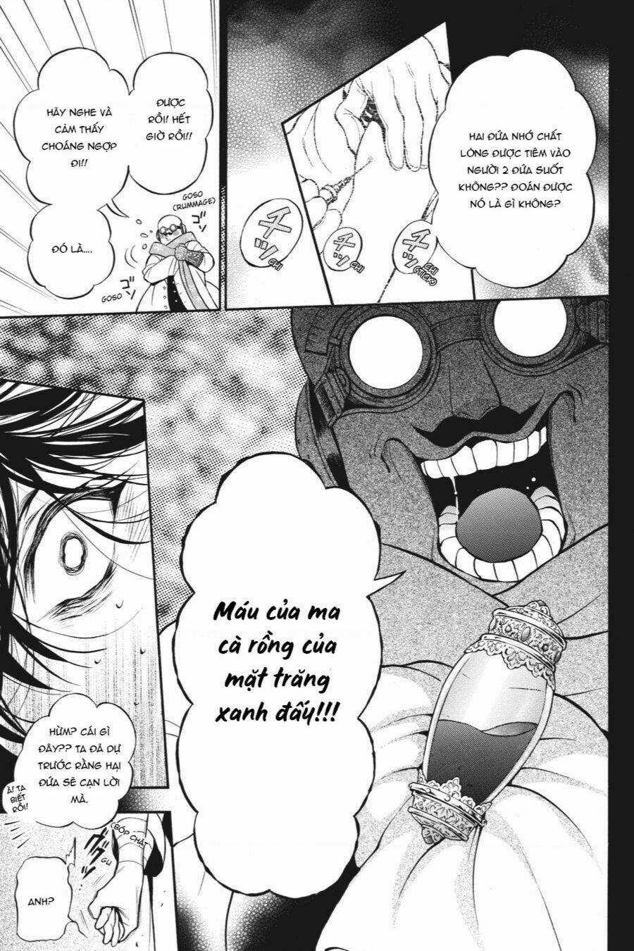 The Case Study Of Vanitas - Chapter 48 - Trang 16