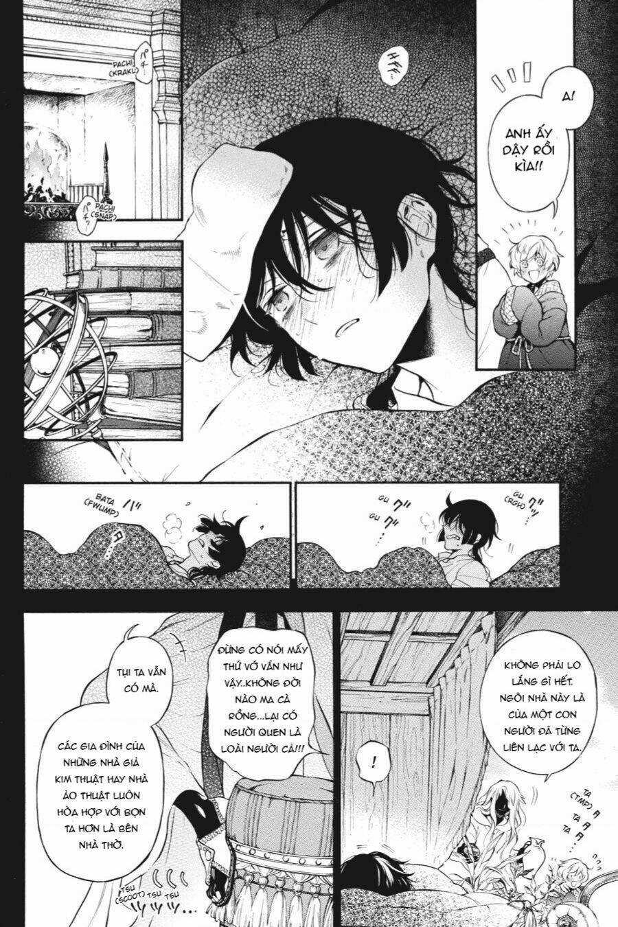 The Case Study Of Vanitas - Chapter 49 - Trang 13