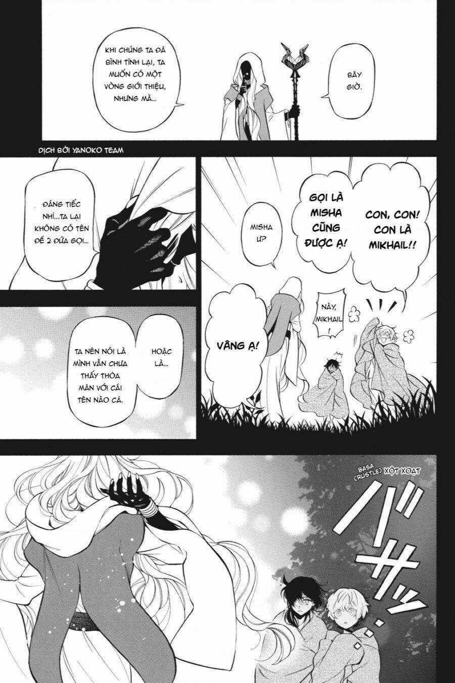 The Case Study Of Vanitas - Chapter 49 - Trang 5