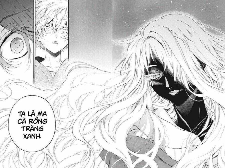 The Case Study Of Vanitas - Chapter 49 - Trang 6