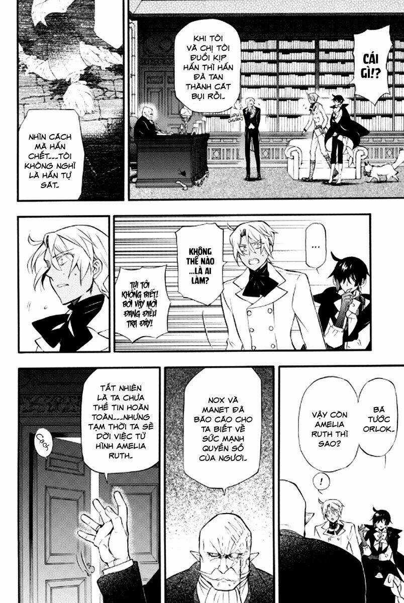 The Case Study Of Vanitas - Chapter 5 - Trang 12