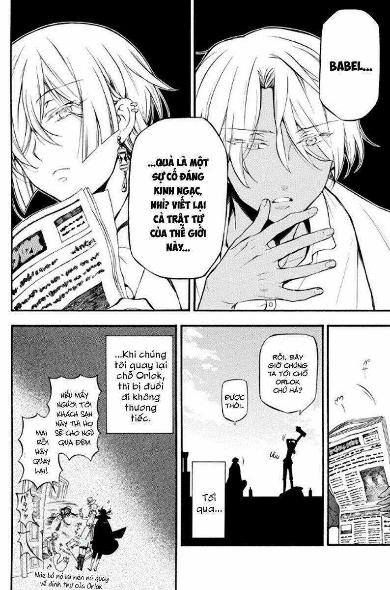 The Case Study Of Vanitas - Chapter 5 - Trang 10