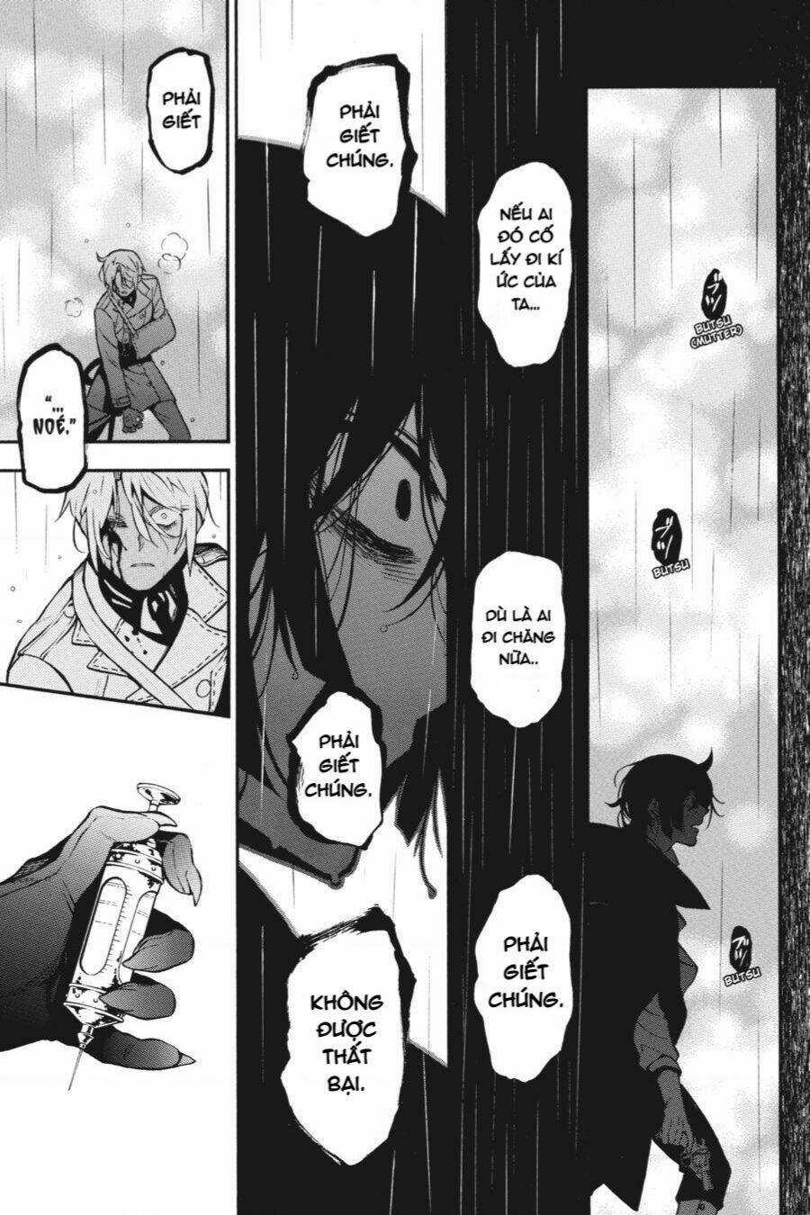 The Case Study Of Vanitas - Chapter 50 - Trang 33