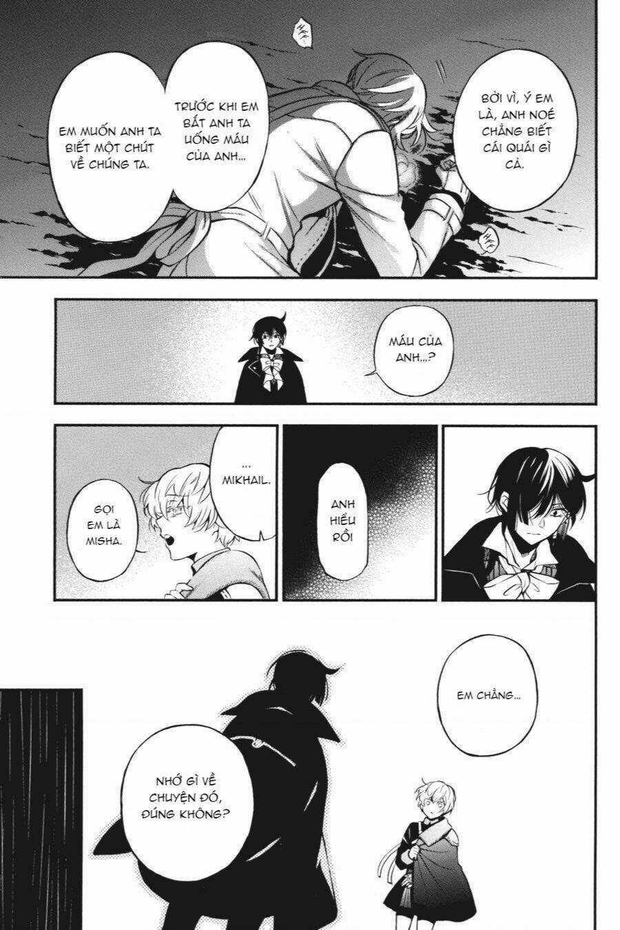 The Case Study Of Vanitas - Chapter 50 - Trang 6