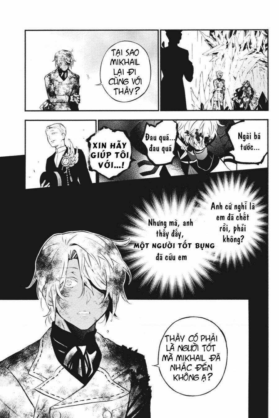 The Case Study Of Vanitas - Chapter 55 - Trang 6