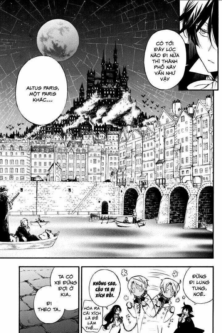 The Case Study Of Vanitas - Chapter 6 - Trang 22