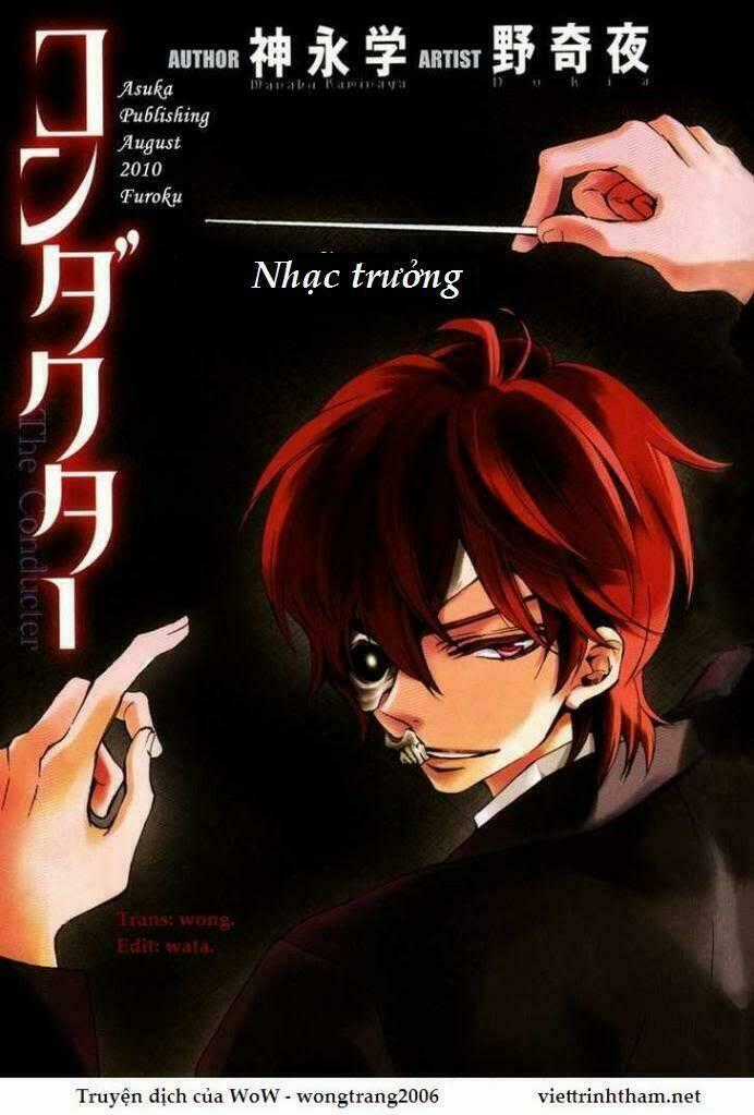 The Conductor - Chapter 1 - Trang 2
