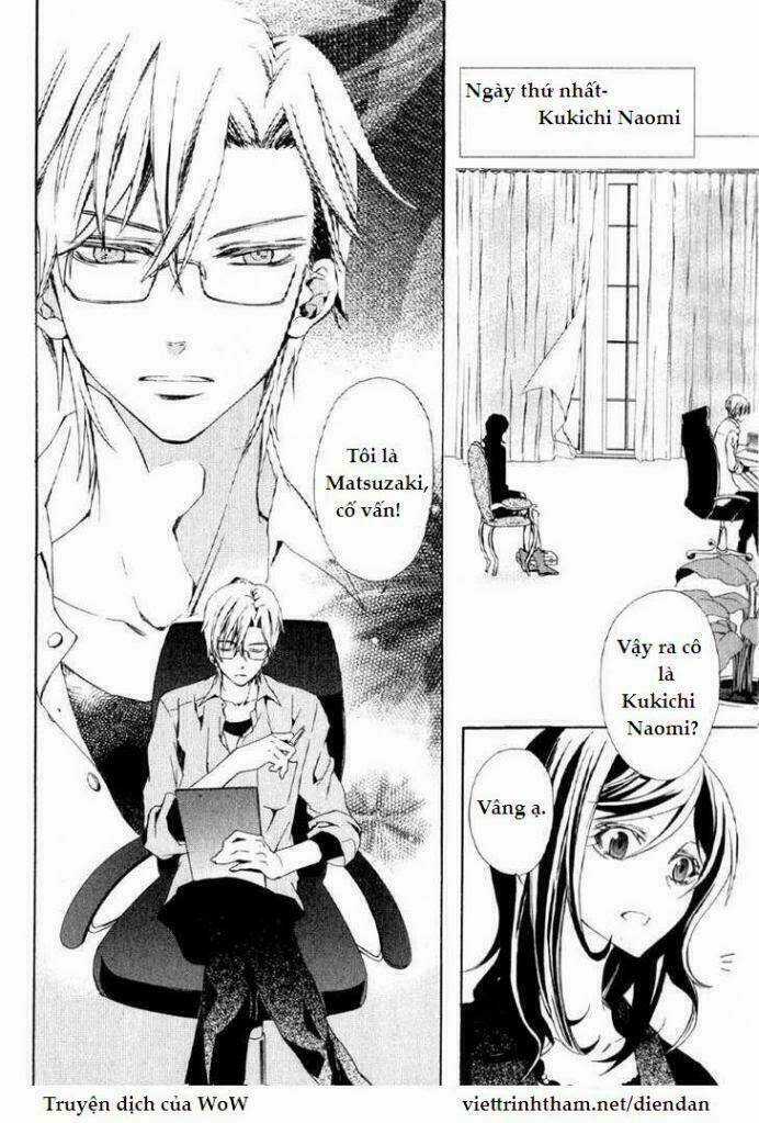 The Conductor - Chapter 1 - Trang 11