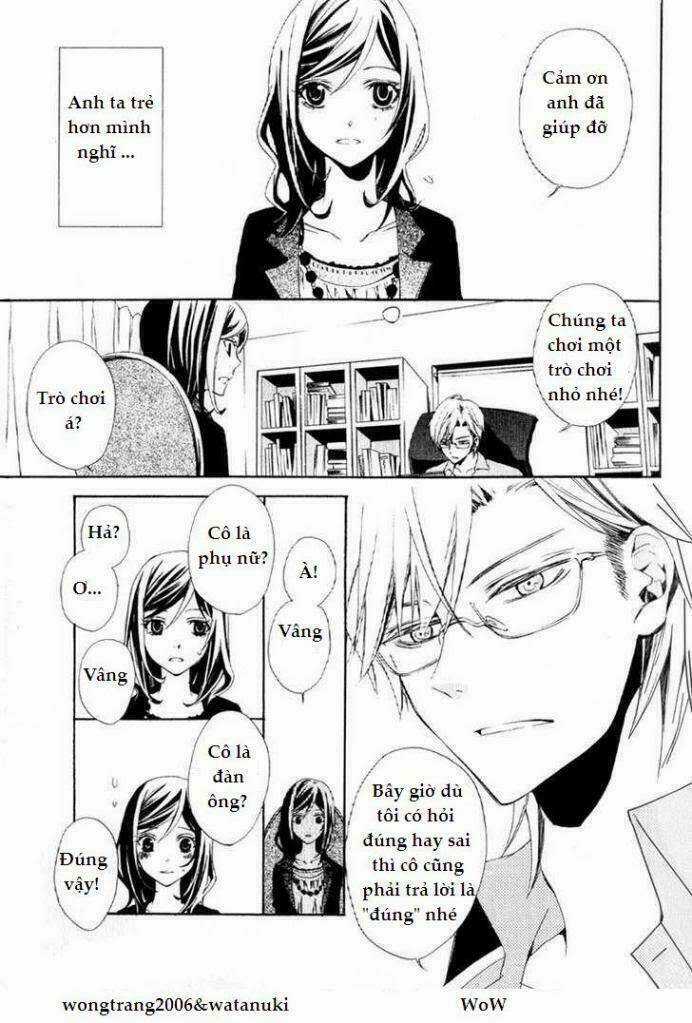 The Conductor - Chapter 1 - Trang 12