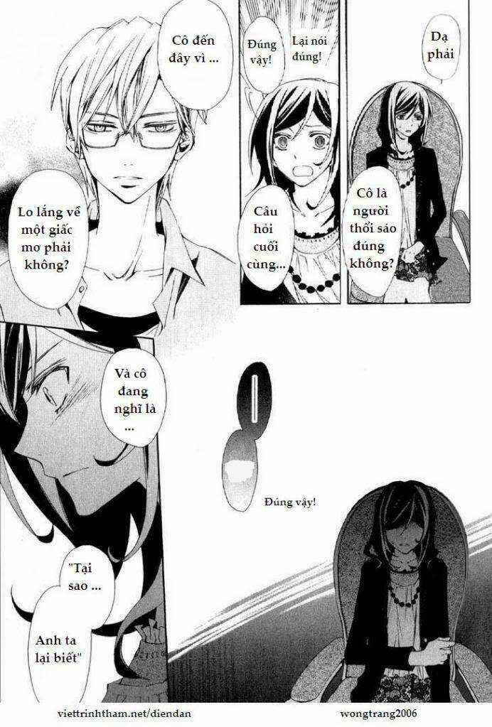 The Conductor - Chapter 1 - Trang 14