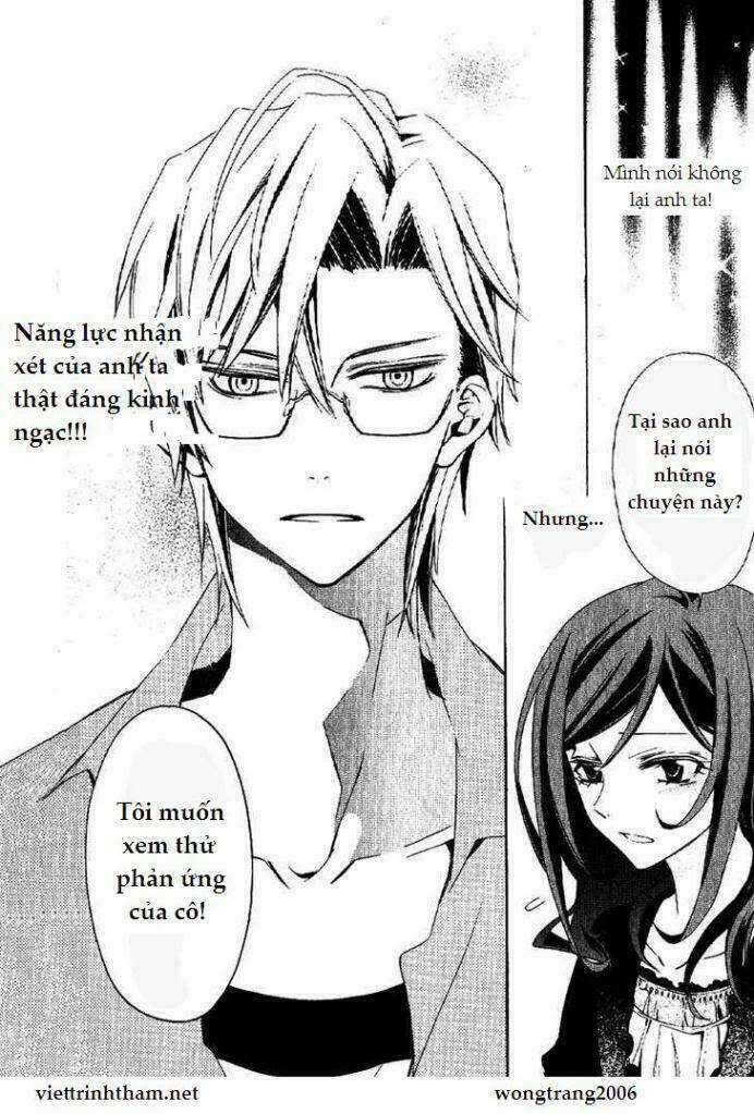 The Conductor - Chapter 1 - Trang 19