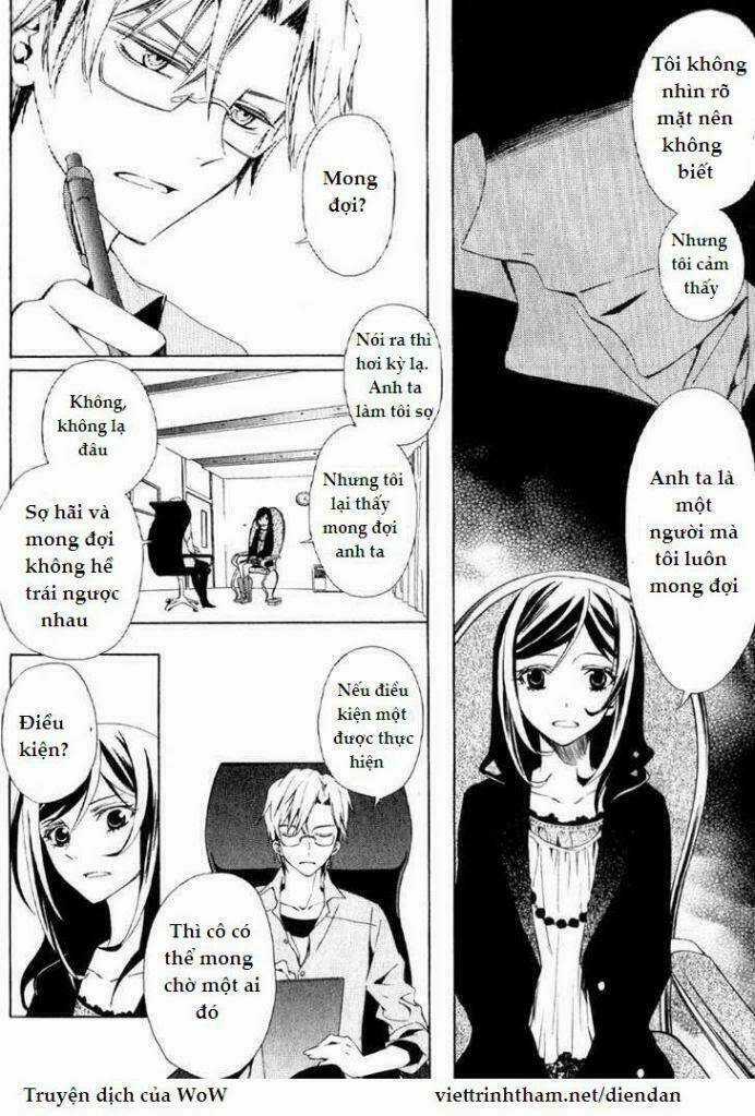 The Conductor - Chapter 1 - Trang 27