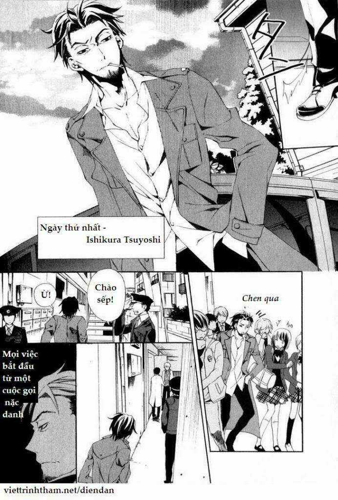 The Conductor - Chapter 1 - Trang 37