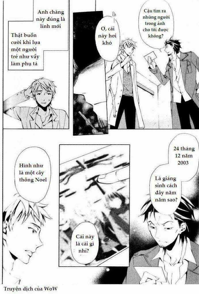 The Conductor - Chapter 1 - Trang 42