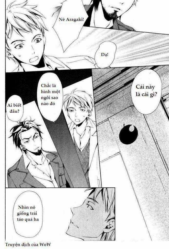 The Conductor - Chapter 1 - Trang 44