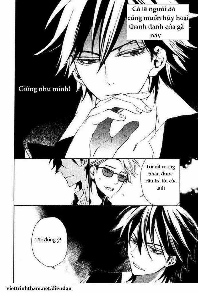 The Conductor - Chapter 1 - Trang 54