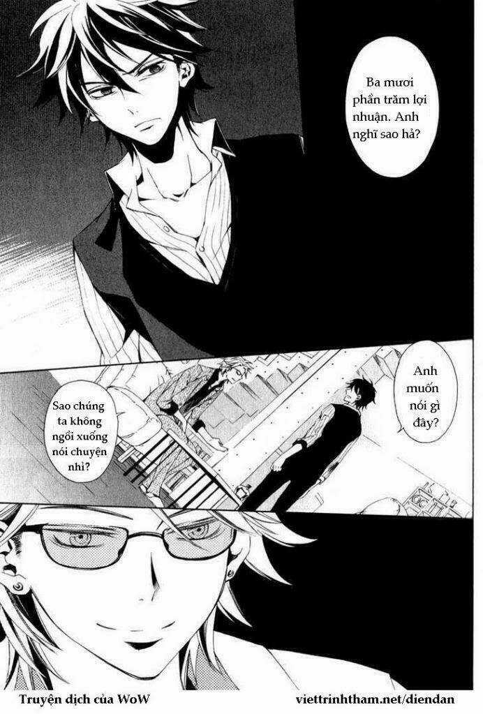 The Conductor - Chapter 1 - Trang 57