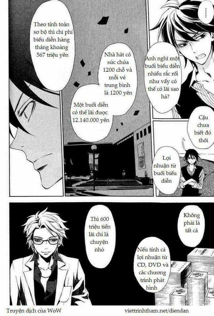 The Conductor - Chapter 1 - Trang 58