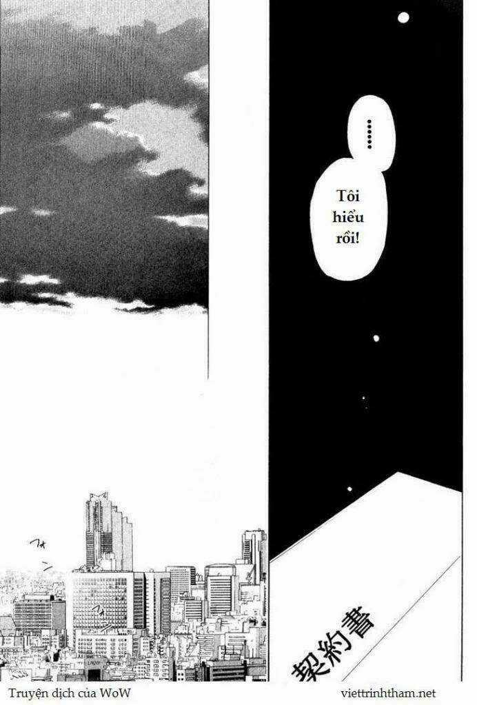 The Conductor - Chapter 1 - Trang 63