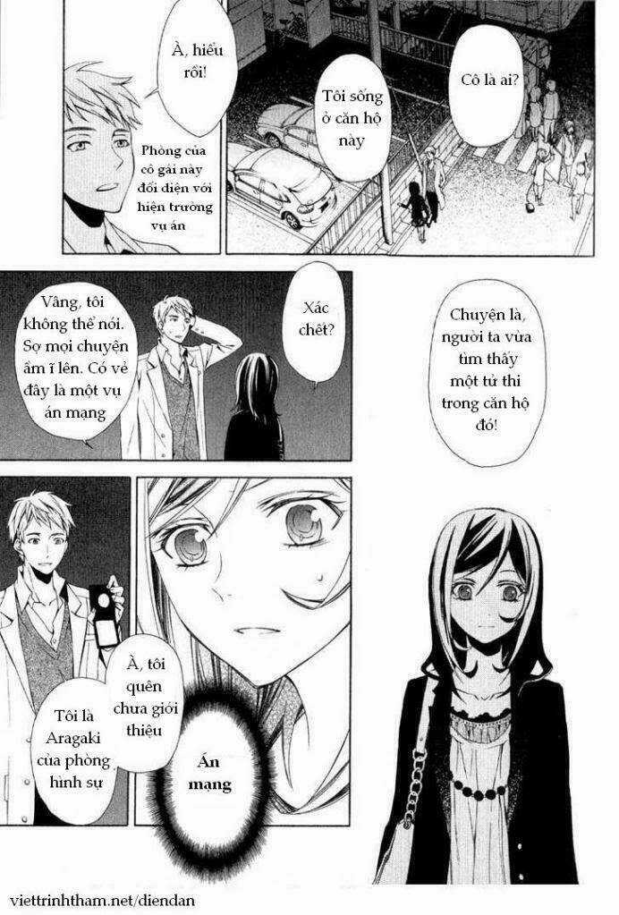 The Conductor - Chapter 1 - Trang 81