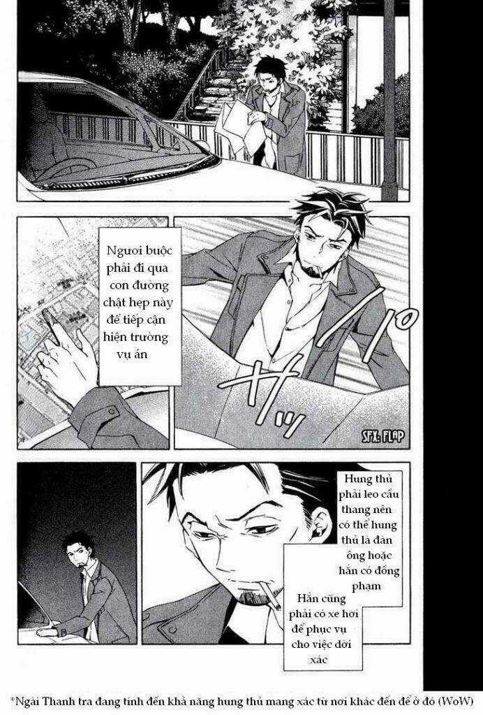 The Conductor - Chapter 1 - Trang 84