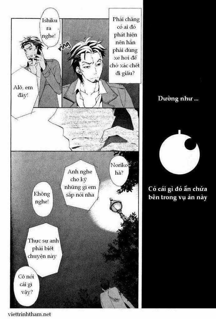 The Conductor - Chapter 1 - Trang 86