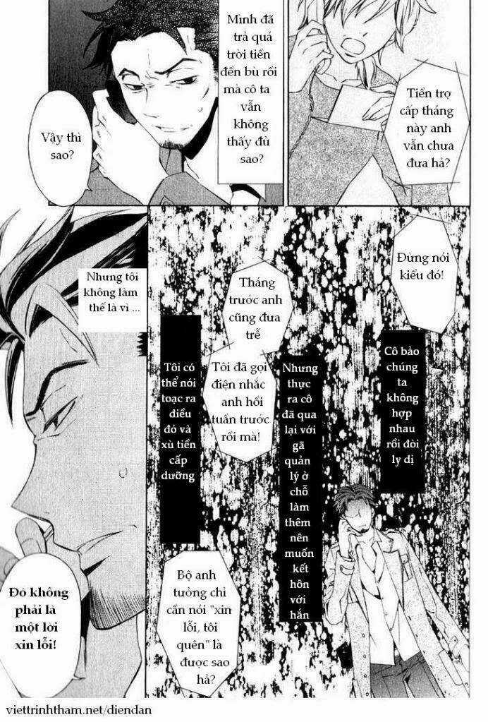 The Conductor - Chapter 1 - Trang 87