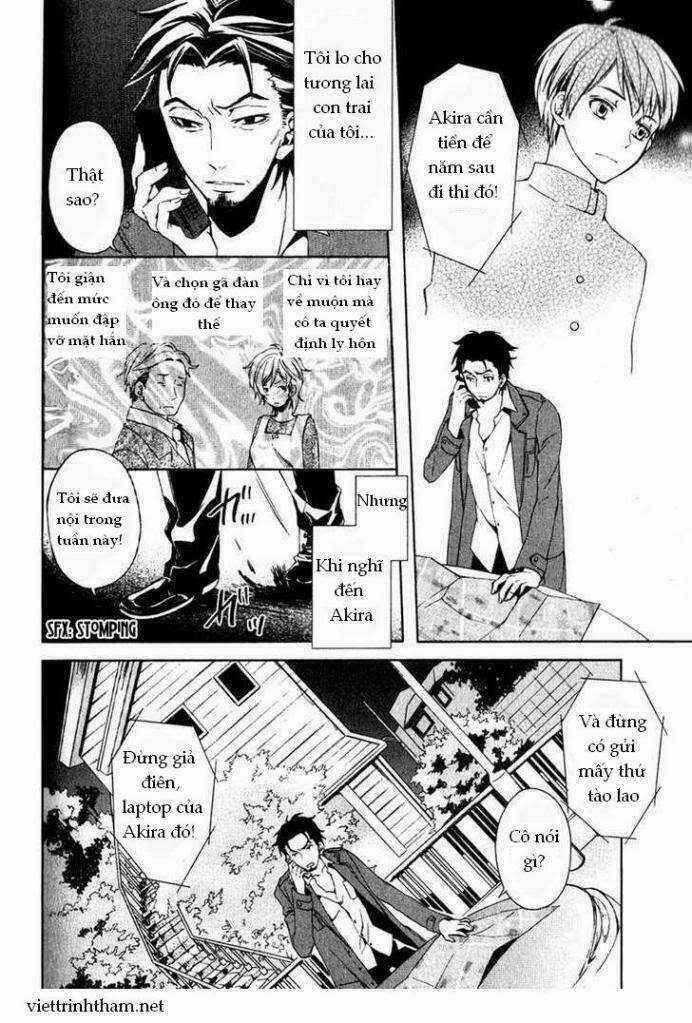 The Conductor - Chapter 1 - Trang 88