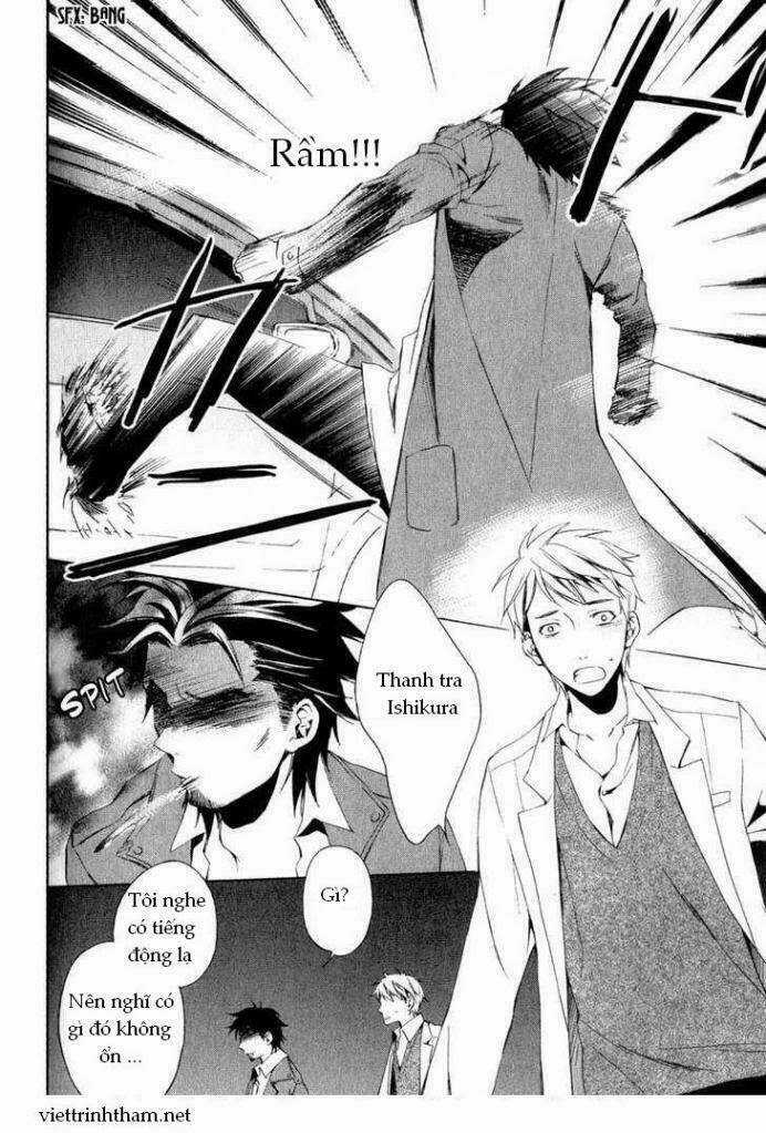 The Conductor - Chapter 1 - Trang 90