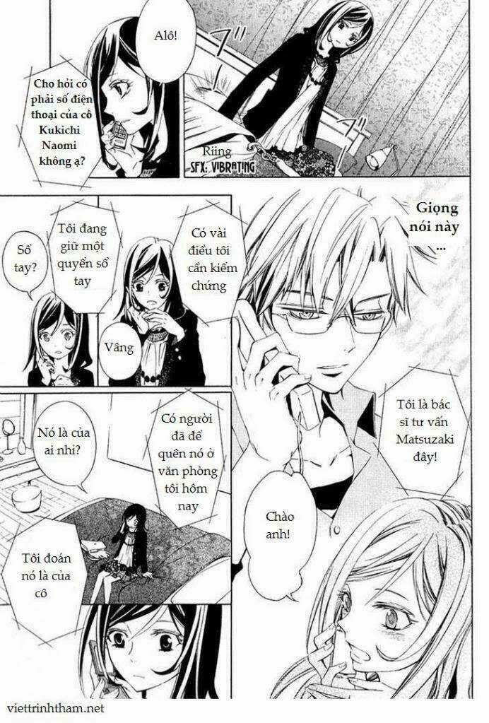 The Conductor - Chapter 1 - Trang 95