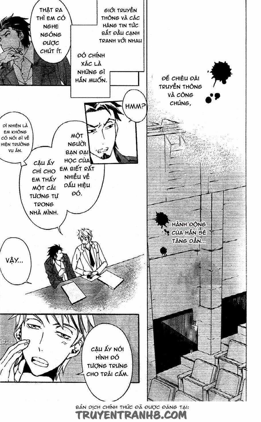 The Conductor - Chapter 2.1 - Trang 11