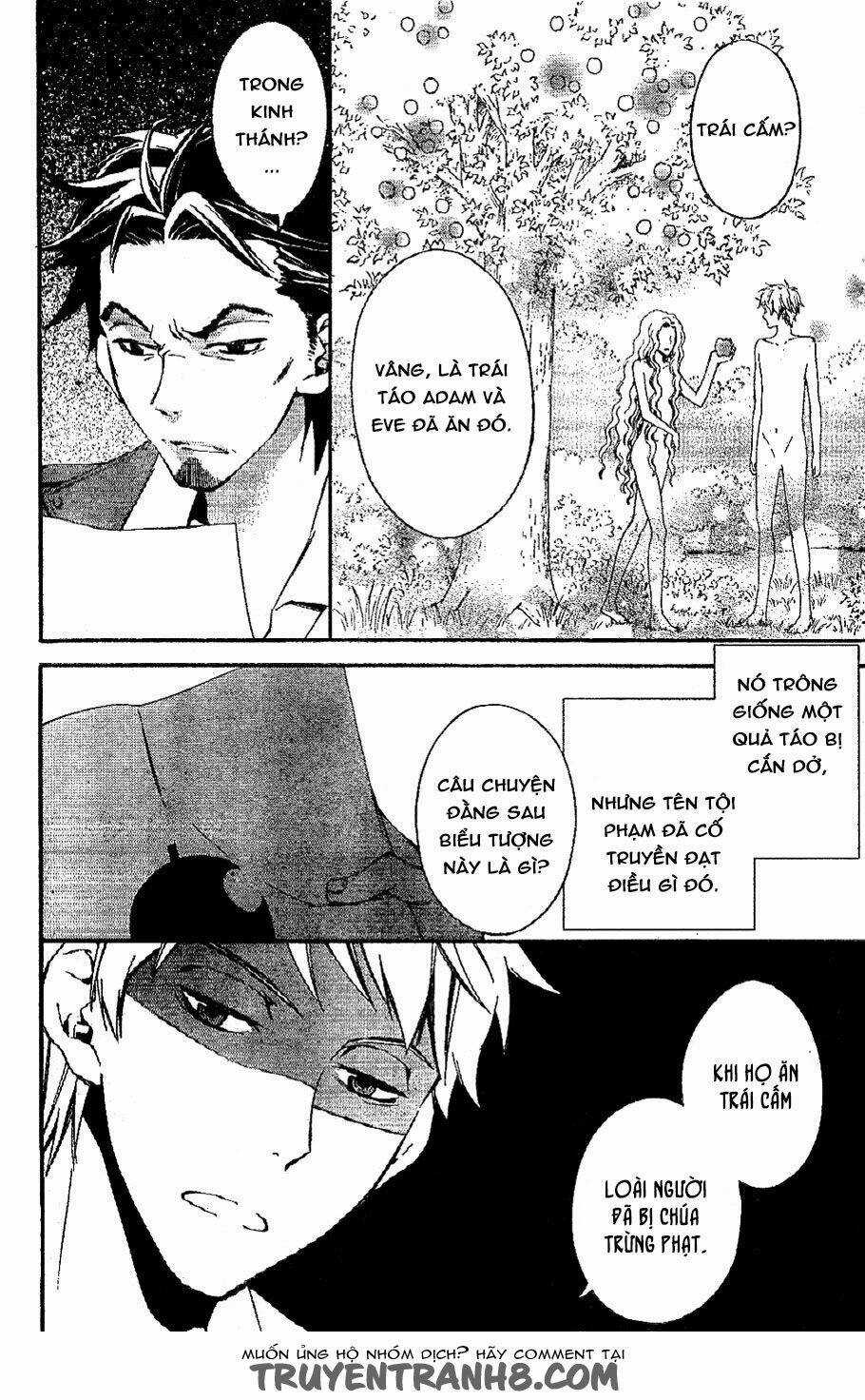 The Conductor - Chapter 2.1 - Trang 12