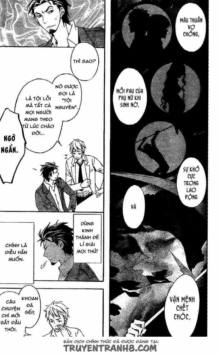 The Conductor - Chapter 2.1 - Trang 13