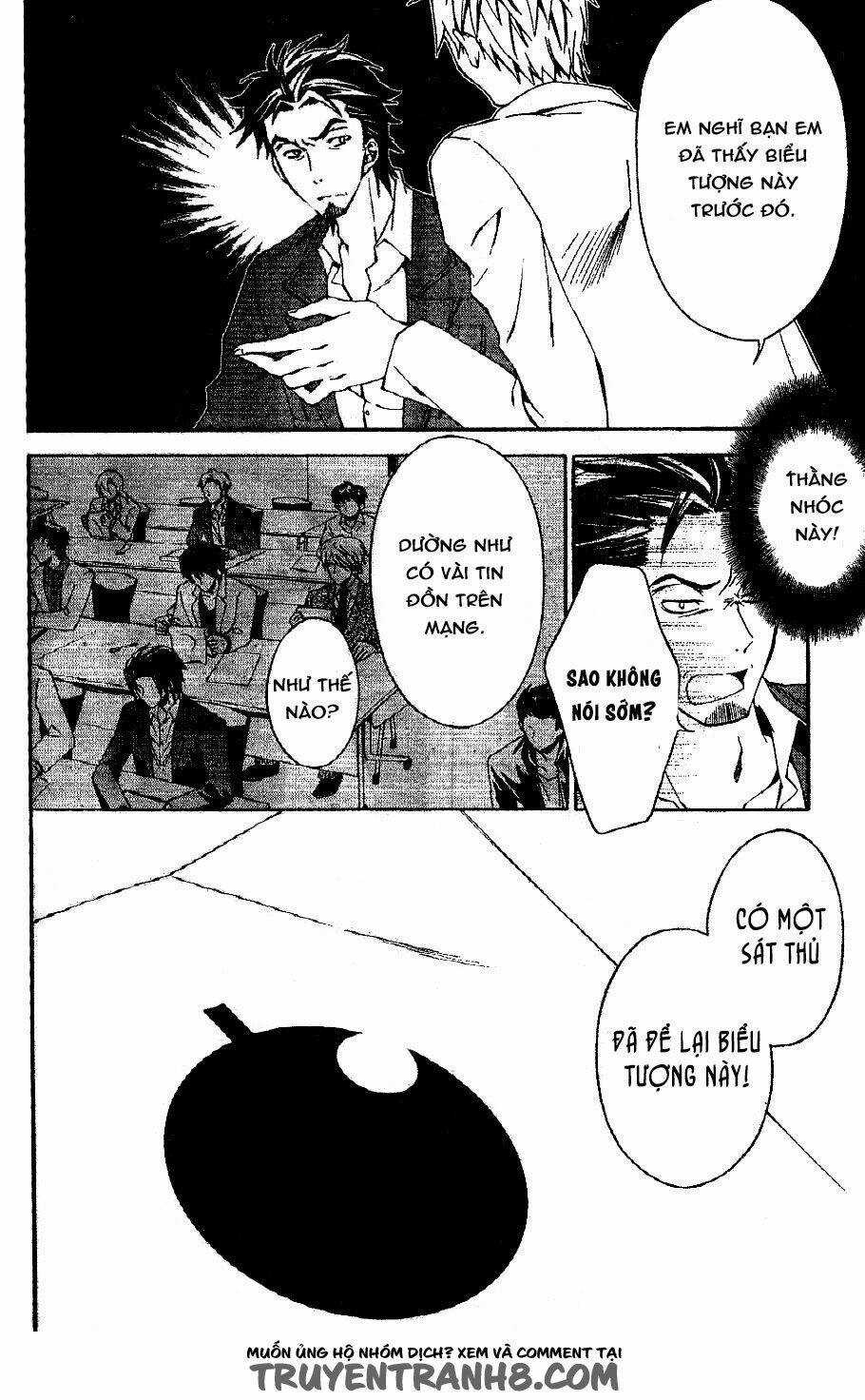 The Conductor - Chapter 2.1 - Trang 14