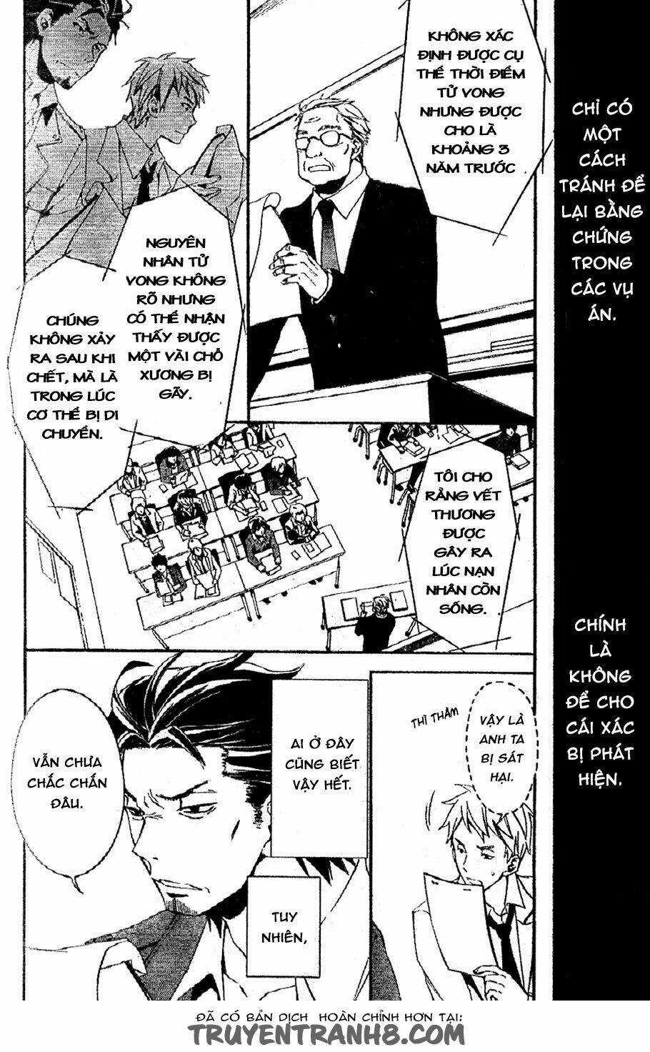 The Conductor - Chapter 2.1 - Trang 16