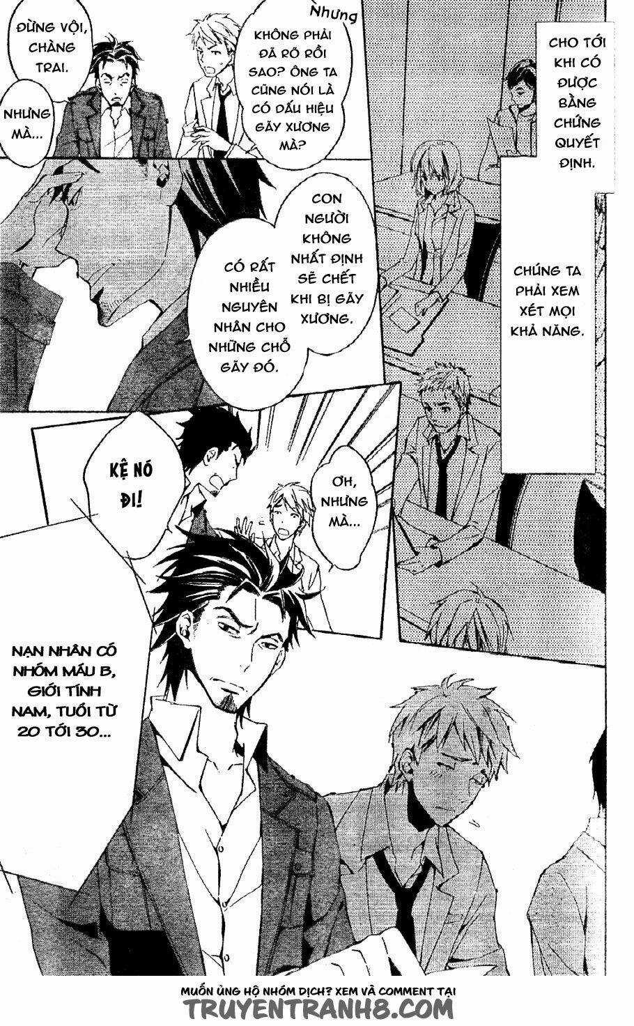 The Conductor - Chapter 2.1 - Trang 17