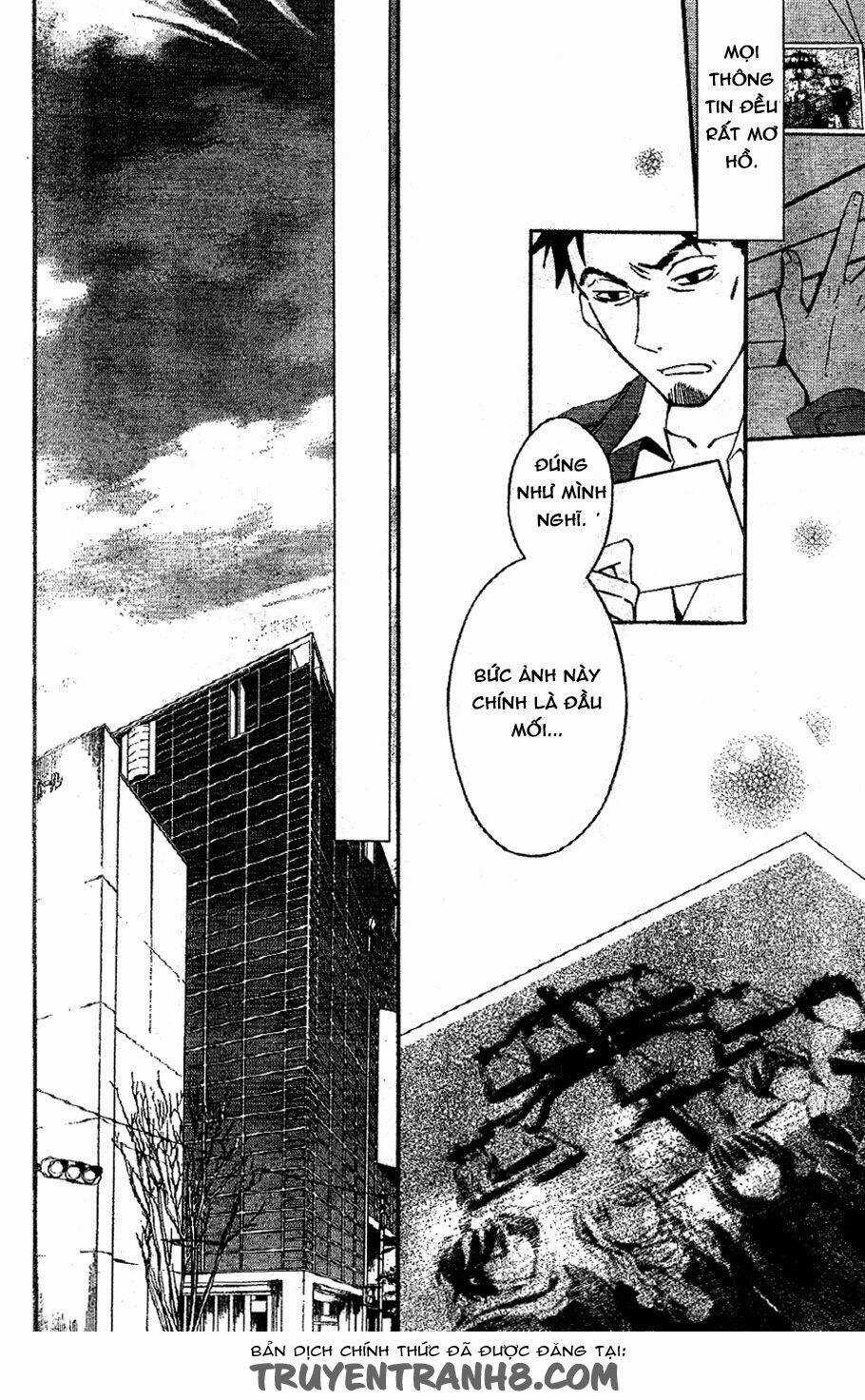 The Conductor - Chapter 2.1 - Trang 18