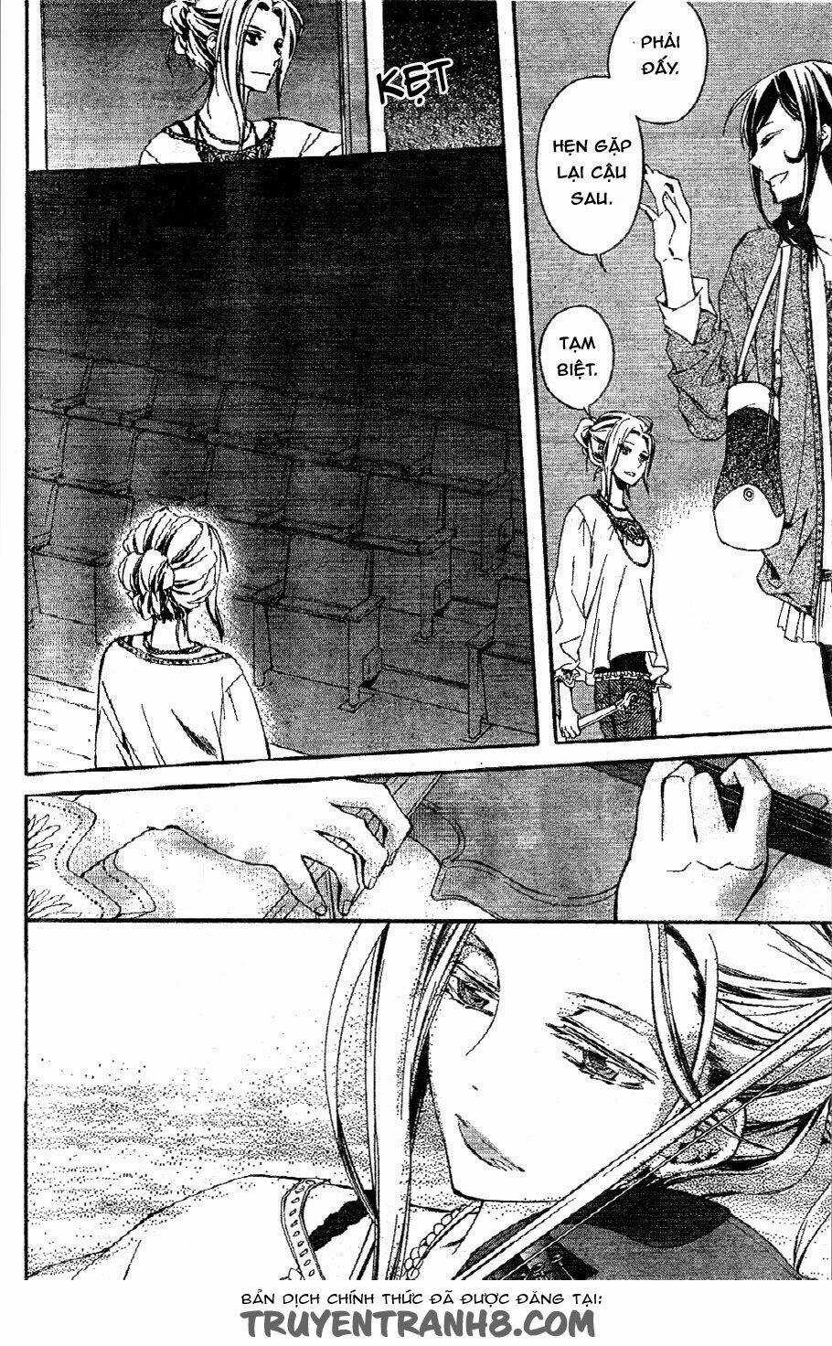 The Conductor - Chapter 2.1 - Trang 22