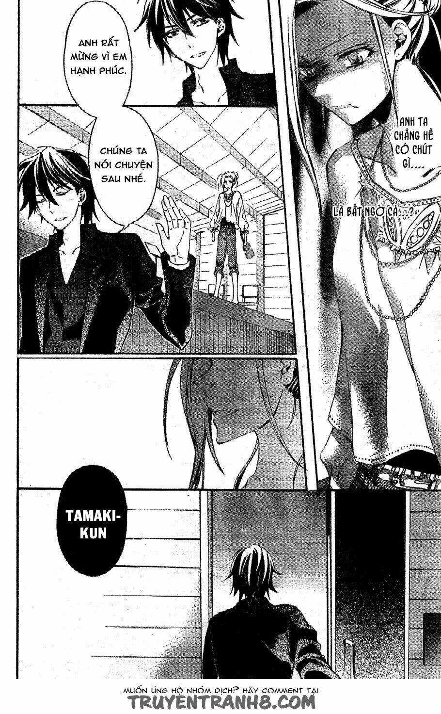 The Conductor - Chapter 2.1 - Trang 29