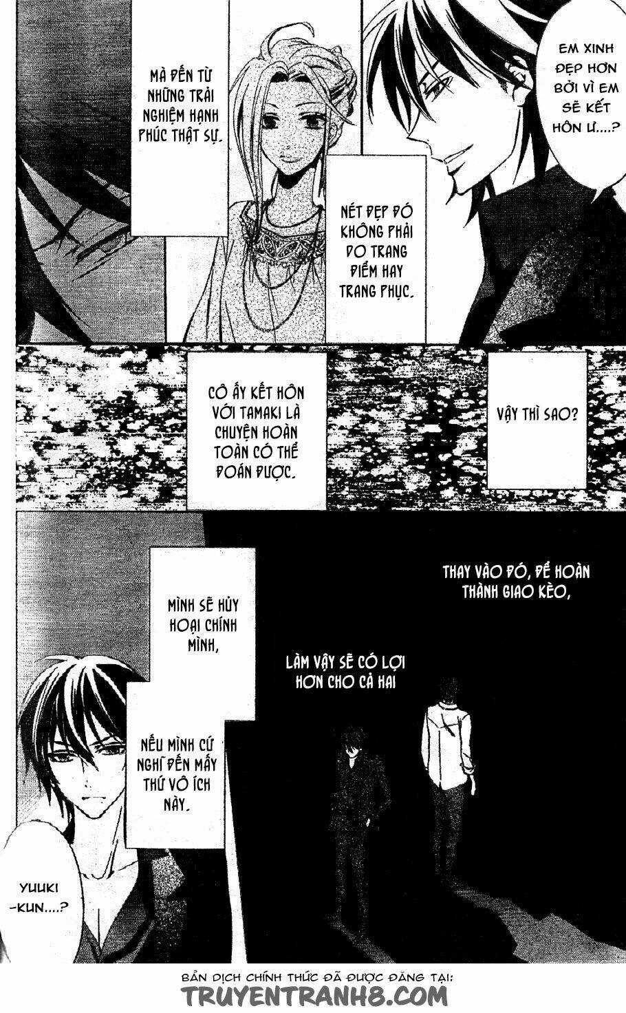 The Conductor - Chapter 2.1 - Trang 32