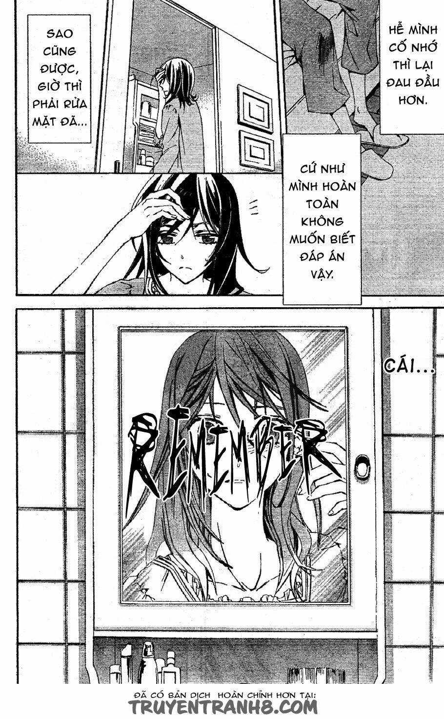 The Conductor - Chapter 2.1 - Trang 6