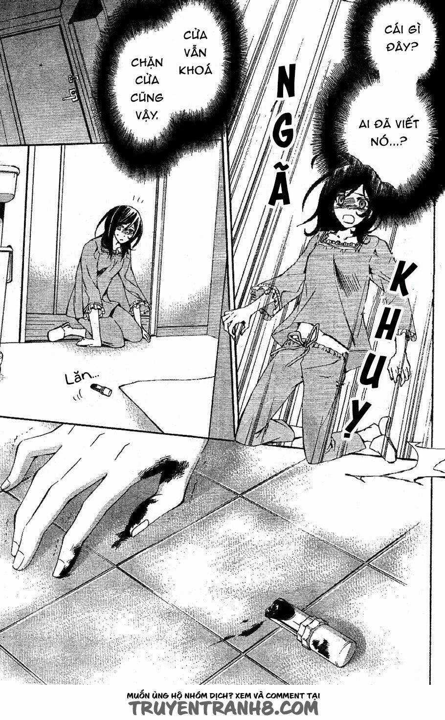 The Conductor - Chapter 2.1 - Trang 7