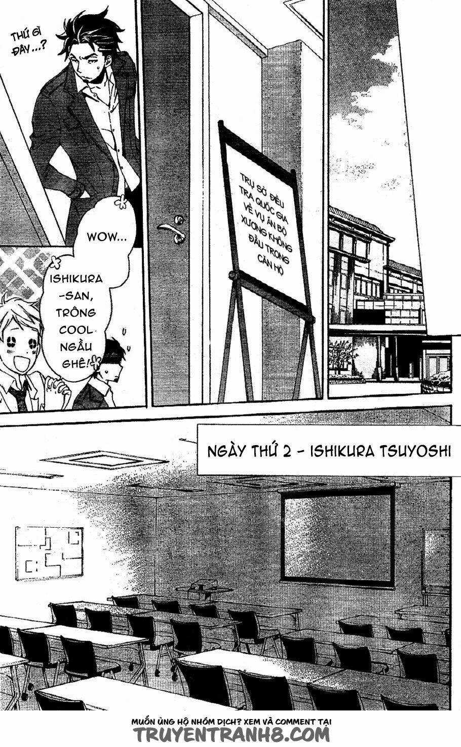 The Conductor - Chapter 2.1 - Trang 9