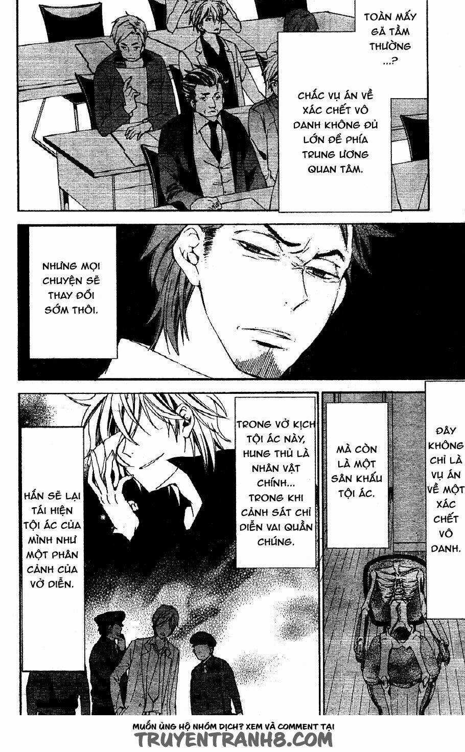 The Conductor - Chapter 2.1 - Trang 10