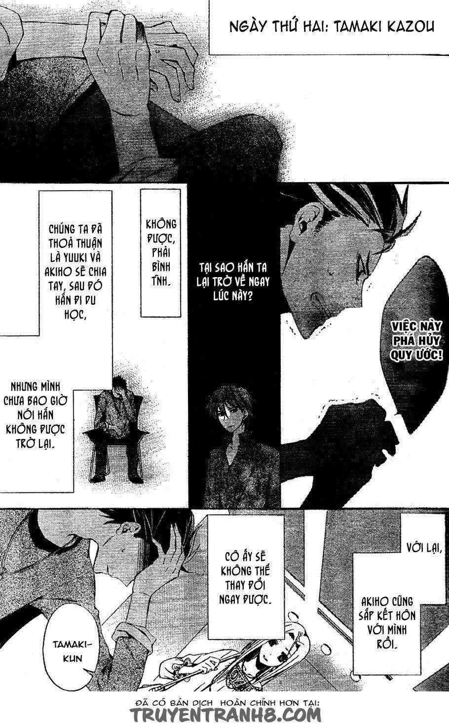 The Conductor - Chapter 2.2 - Trang 11