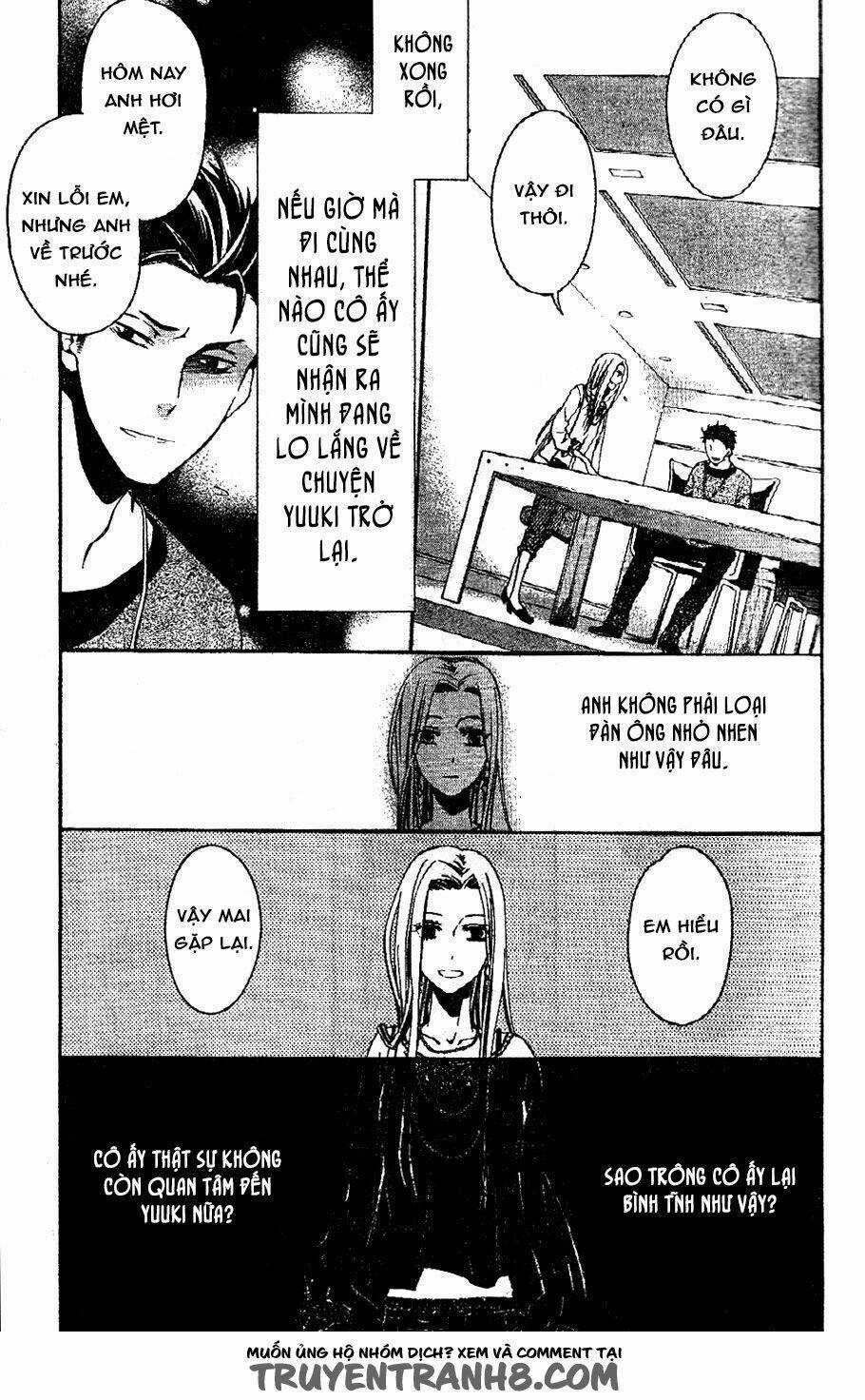 The Conductor - Chapter 2.2 - Trang 13