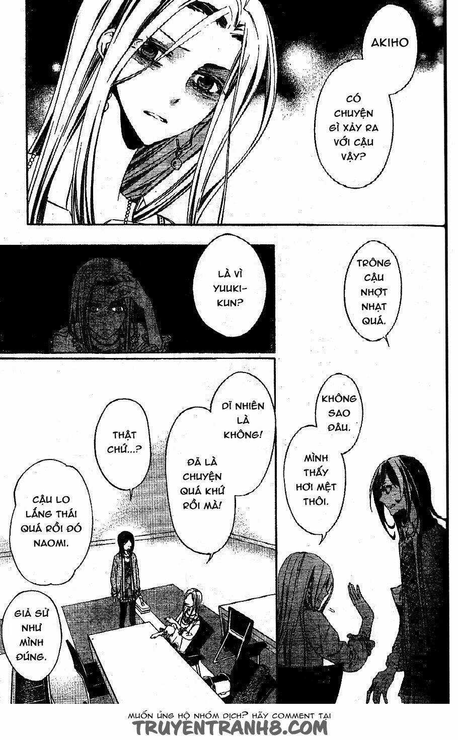 The Conductor - Chapter 2.2 - Trang 17